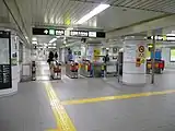 改札口
