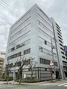 本部