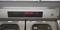 車内案内表示器（量産車）