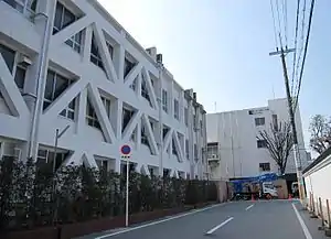 大阪夕陽丘学園高等学校