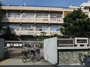 大阪市立川北小学校