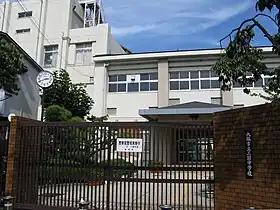 大阪市立三国中学校