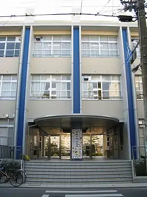大阪市立鯰江小学校