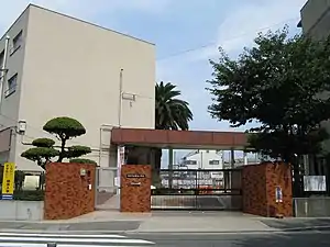 大阪市立歌島小学校