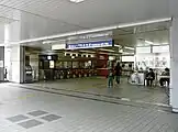 大阪モノレール改札口