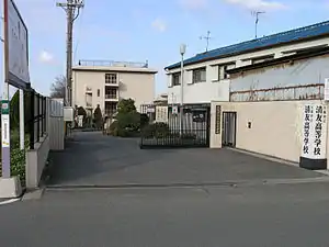 大阪府立清友高等学校(2008年1月)