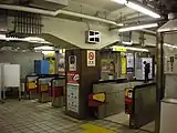 リニューアル前の南改札口