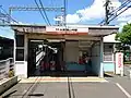 駅舎(高野山方面)