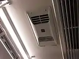 プラズマクラスター発生装置