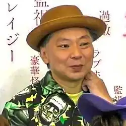 鈴木 おさむ