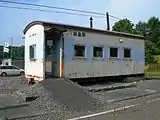 外壁改修前の駅舎（2009年9月）