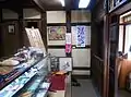 1階店舗側面（2010年12月8日撮影）