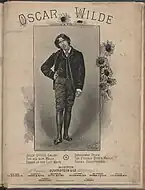 1880年代の楽譜のカバー