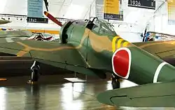 一式戦「隼」