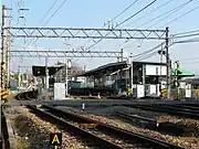 押部谷駅構内（2008年12月）