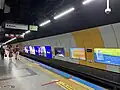 2号線のオスマンベイ駅(トルコ語版)