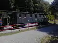 ABC/u600形客車（600）