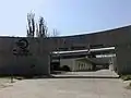 オスタード・シャフリヤール駅
