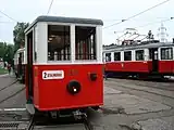 219（付随車）（2010年撮影）
