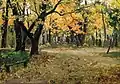 «В абрамцевском парке», 1887年