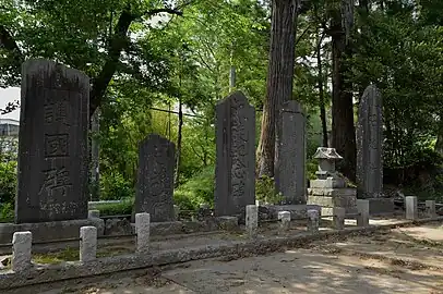 境内にある石碑