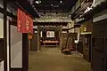 展示室