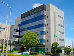 K&Oエナジー本社