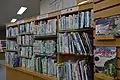 山岳・ガーデニング・恐竜に関する図書