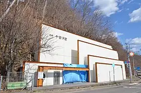 小樽市手宮洞窟保存館