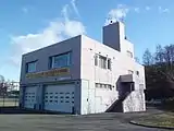 銭函支署