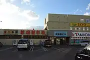 新南樽市場（2013年9月）