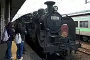 臨時列車「SLニセコ号」(廃止)