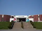 おたる水族館