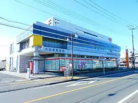大田原郵便局