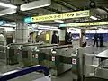 大手町駅でのサイン表示（2005年撮影）