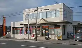 音威子府郵便局