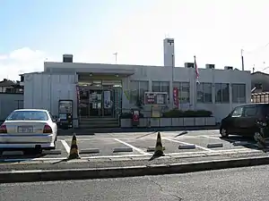 大津瀬田郵便局
