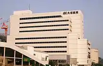 北側の外観（2006年8月5日）※上部にはIDC大塚家具の旧ロゴ