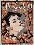 Jugendの表紙絵(画)オットー・エックマン (1896)
