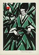 緑色の服の女性(1918)