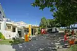 天ぷら店