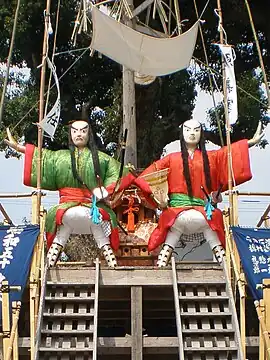festival