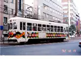 第2次廃止時に運行された「お別れメッセージ号」（620、1992年撮影）
