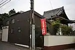 尾張箸蔵寺