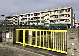 尾張旭市立東中学校