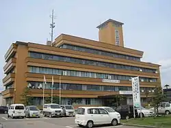 小矢部市役所
