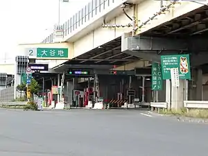 大谷地IC（2017年9月）
