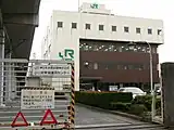 車両センターのビル(2007年10月)