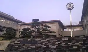 栃木県立小山南高等学校校門