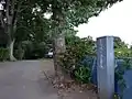 小弓城と森山貝塚の碑